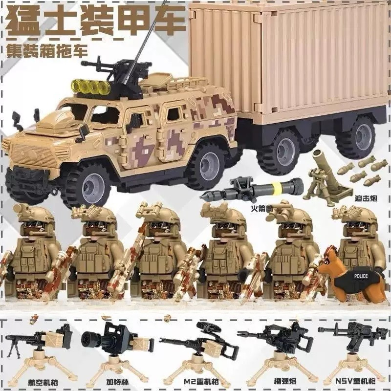 Building Block Mini - مكعبات بناء، دمى صغيرة للعب، هدايا