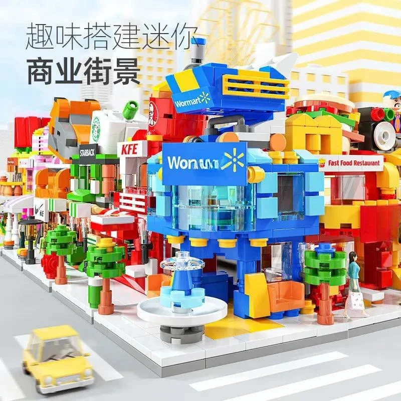 Building Block Mini - العمارة شارع عرض البيت اللبنات DIY