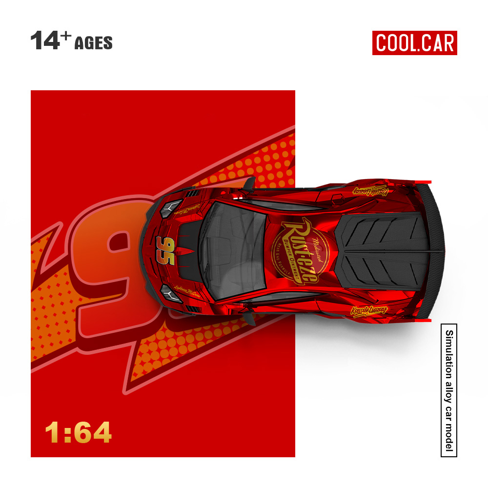 سيارة كول كار 1:64 جي تي إي في - مراجعة Die Cast Car 1 64 وسعره