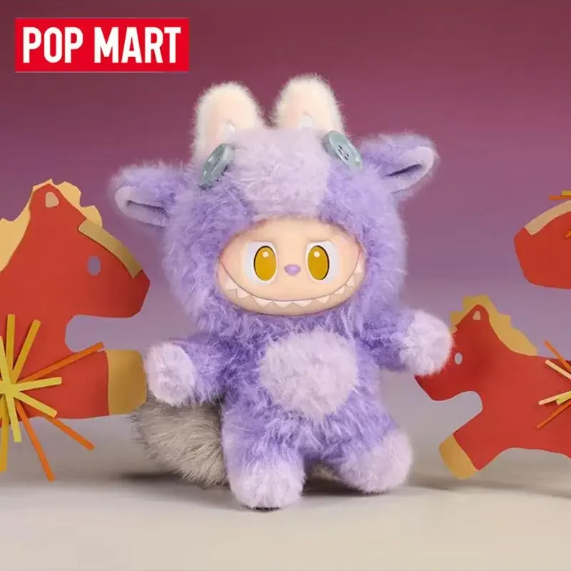 POP MART سلسلة Have A Good Run - مراجعة Vinyl Figure Blank وسعره