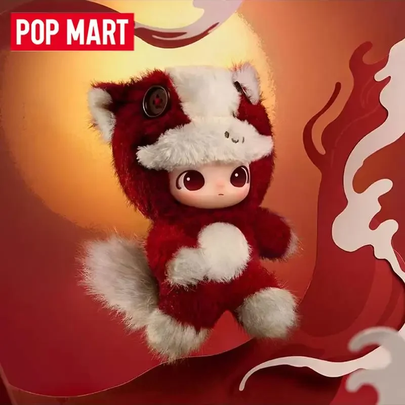 POP MART سلسلة Have A Good Run - مراجعة Vinyl Figure Blank وسعره